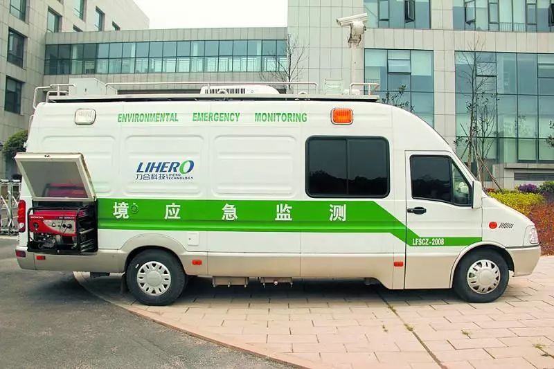 環(huán)境應急指揮車音頻集成方案